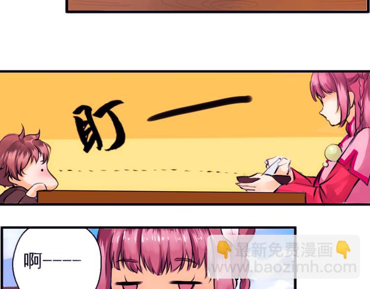 第1话 智斗假和尚(1/2)-第2话