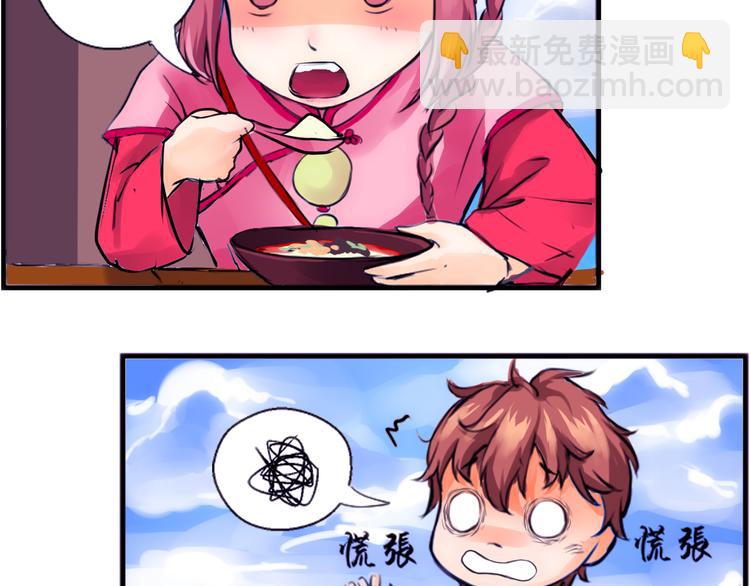 第1话 智斗假和尚(1/2)-第2话