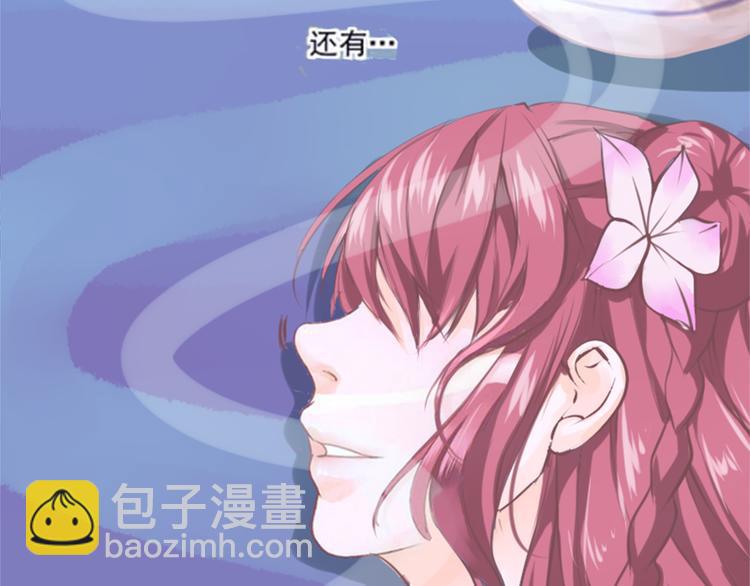 第1话 智斗假和尚(1/2)-第2话