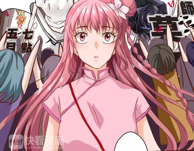 第11话 约会(1/2)-第12话