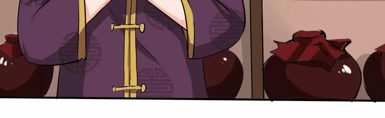 第11话 约会(1/2)-第12话