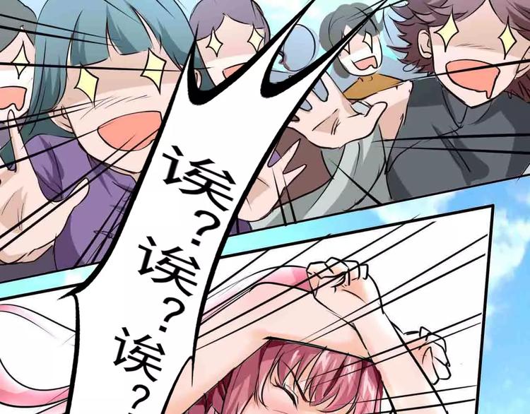 第11话 约会(1/2)-第12话