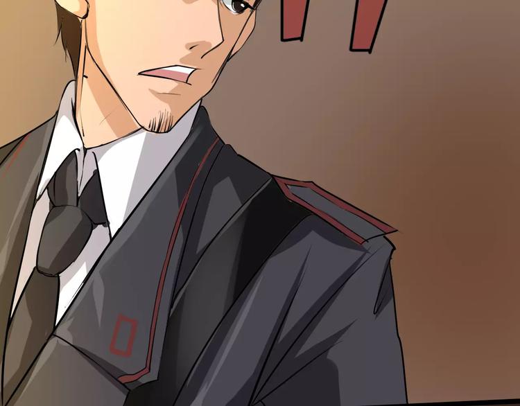 第13话 两清(1/2)-第14话