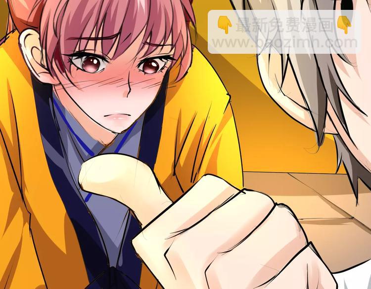 第13话 两清(1/2)-第14话