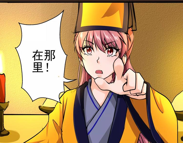 第13话 两清(1/2)-第14话