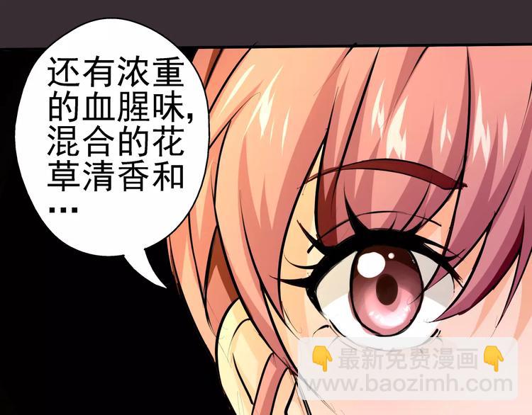 第13话 两清(1/2)-第14话