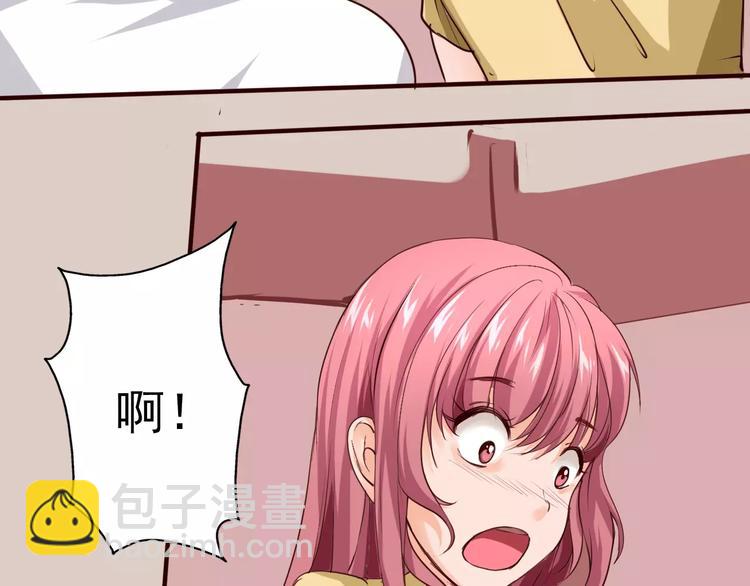 第15话 气味(1/2)-第16话