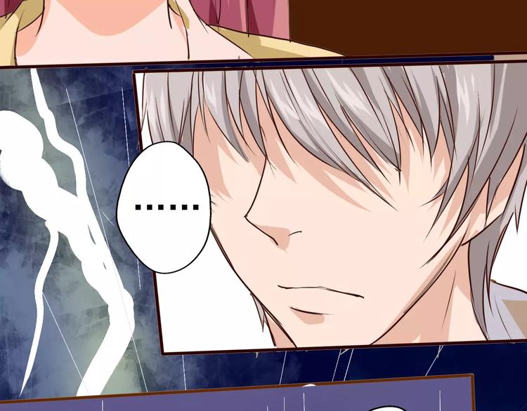 第15话 气味(1/2)-第16话