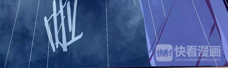 第15话 气味(1/2)-第16话