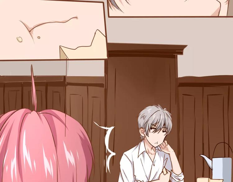 第15话 气味(1/2)-第16话