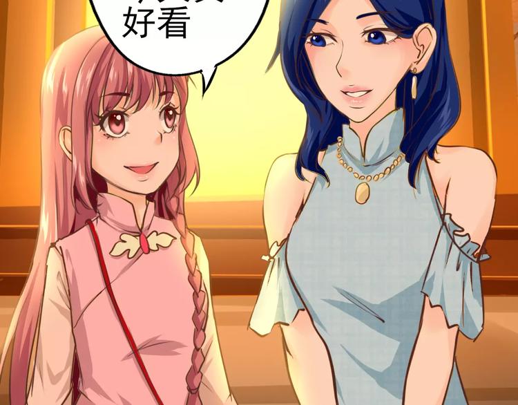 第19话 一起过生日(1/2)-第20话