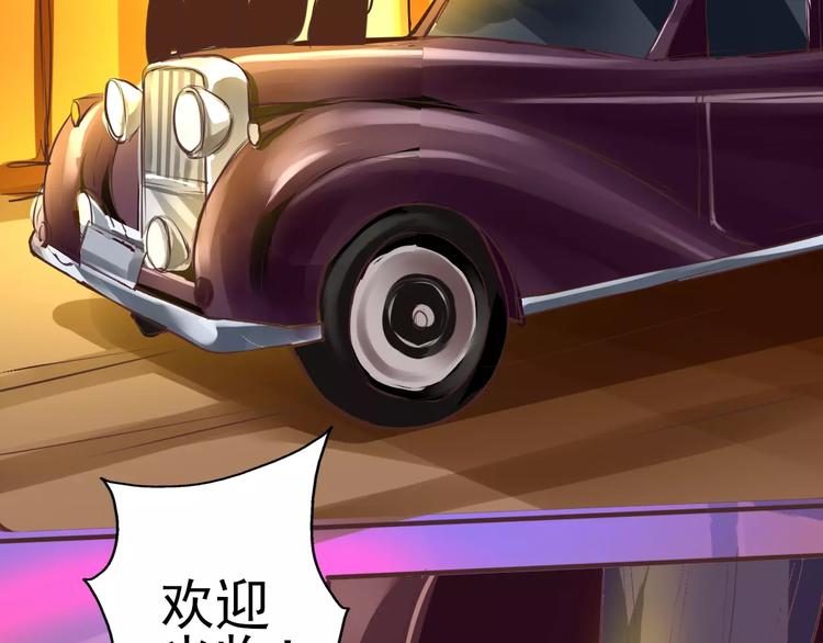 第19话 一起过生日(1/2)-第20话