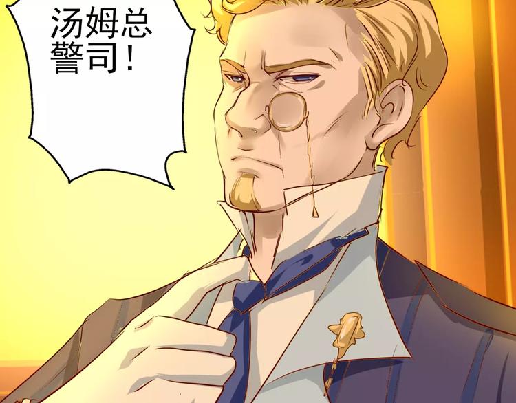 第19话 一起过生日(1/2)-第20话