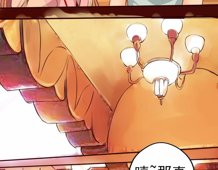 第19话 一起过生日(1/2)-第20话