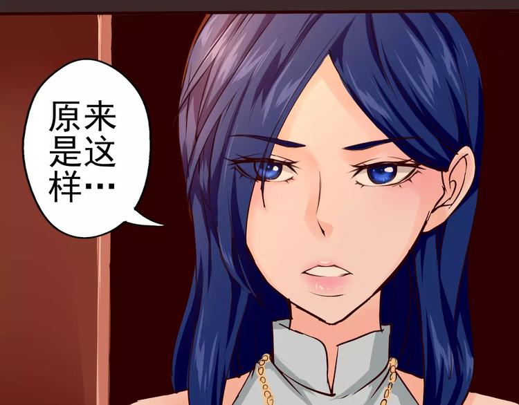 第19话 一起过生日(1/2)-第20话