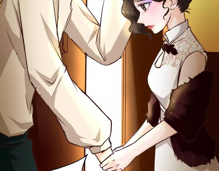 第21话 大上海最厉害的魔术师(1/2)-第22话