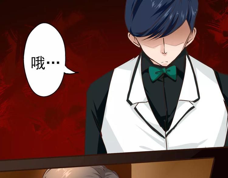 第21话 大上海最厉害的魔术师(1/2)-第22话