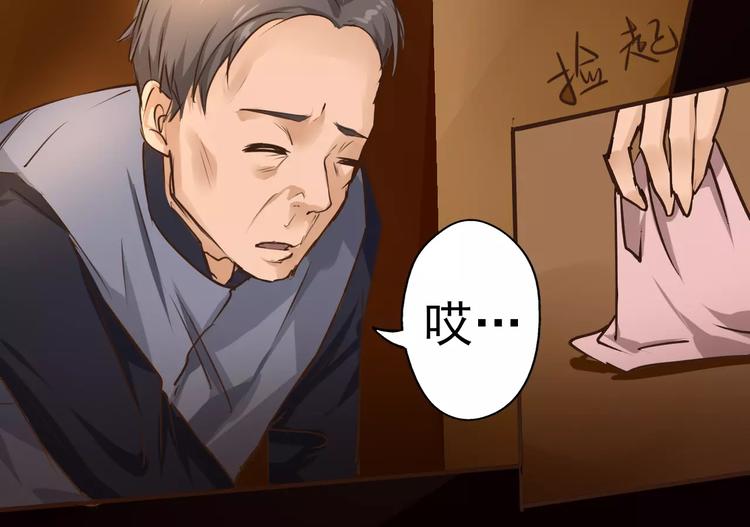 第21话 大上海最厉害的魔术师(1/2)-第22话