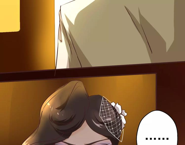 第21话 大上海最厉害的魔术师(1/2)-第22话