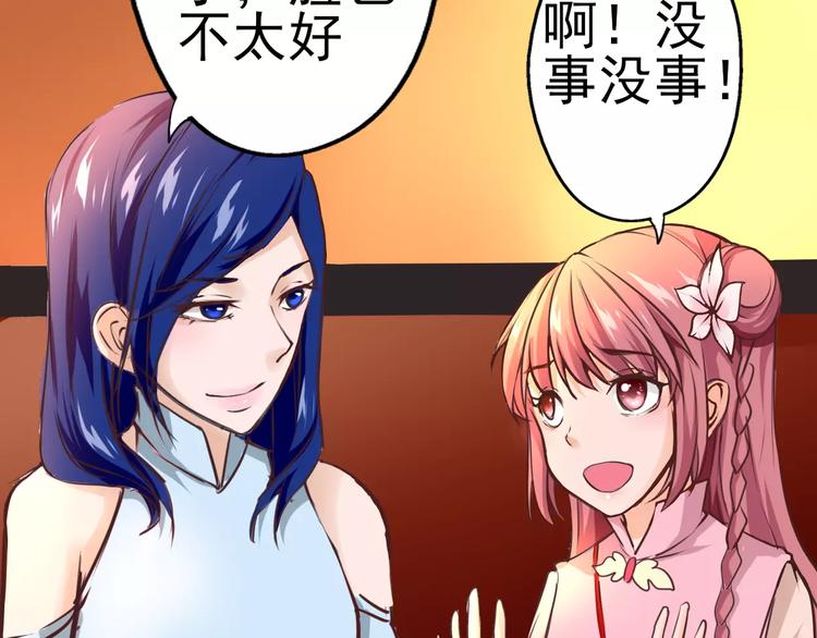 第21话 大上海最厉害的魔术师(1/2)-第22话