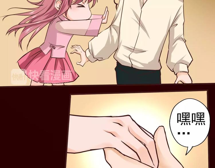 第21话 大上海最厉害的魔术师(1/2)-第22话