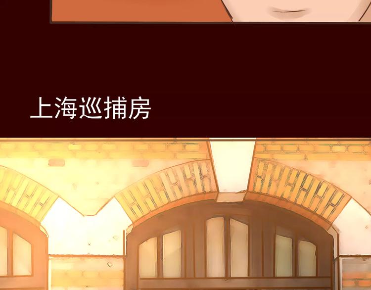 第23话 嫌犯？！(1/2)-第24话