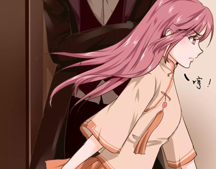 第23话 嫌犯？！(1/2)-第24话