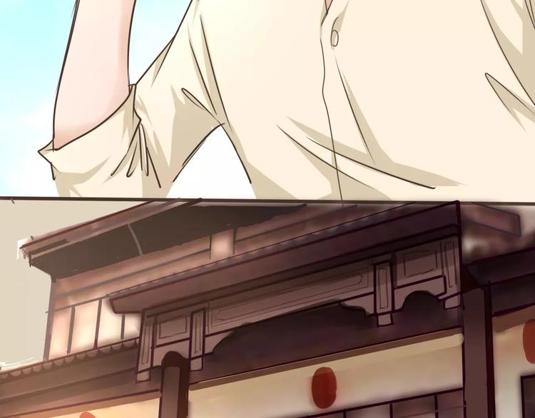 第25话 寻找王涯(1/2)-第26话