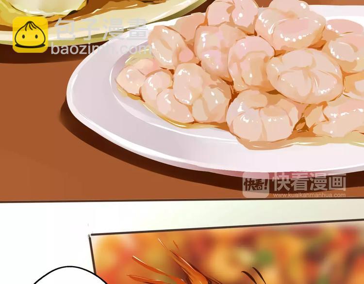 第25话 寻找王涯(1/2)-第26话