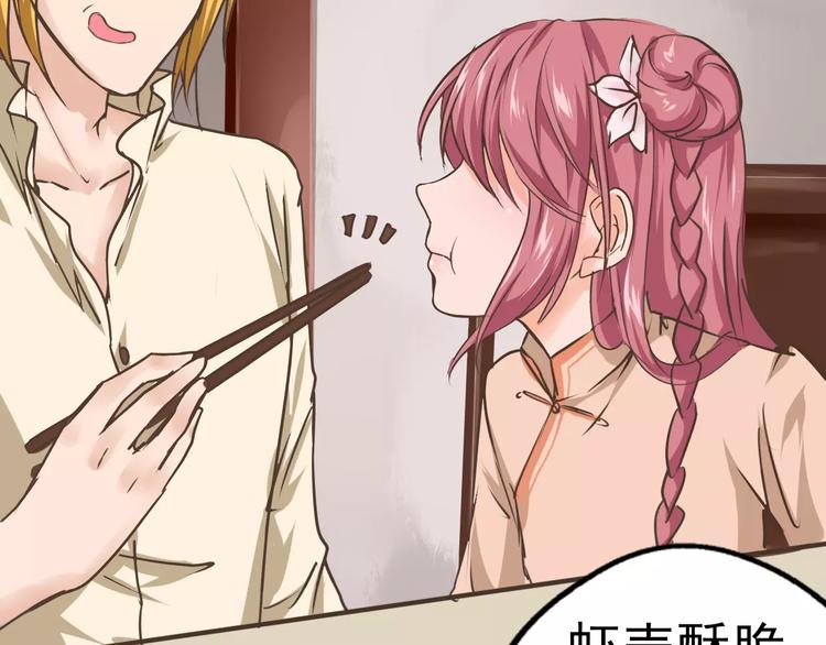 第25话 寻找王涯(1/2)-第26话