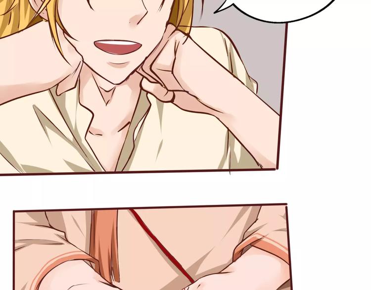 第25话 寻找王涯(1/2)-第26话