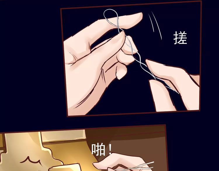 第25话 寻找王涯(1/2)-第26话