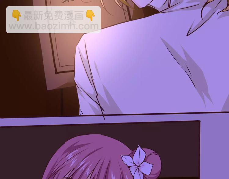 第25话 寻找王涯(1/2)-第26话