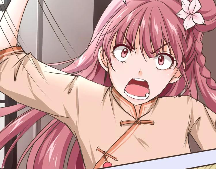 第25话 寻找王涯(1/2)-第26话