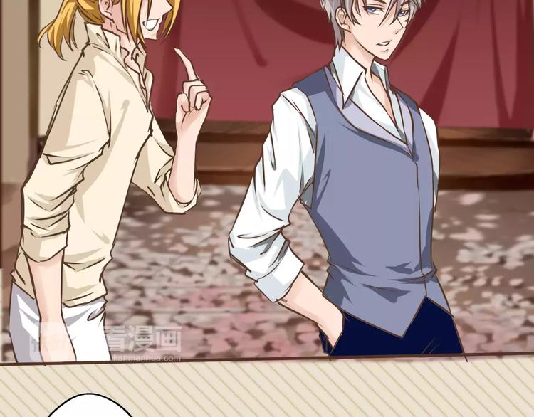 第27话 传说中的大律师(1/2)-第28话