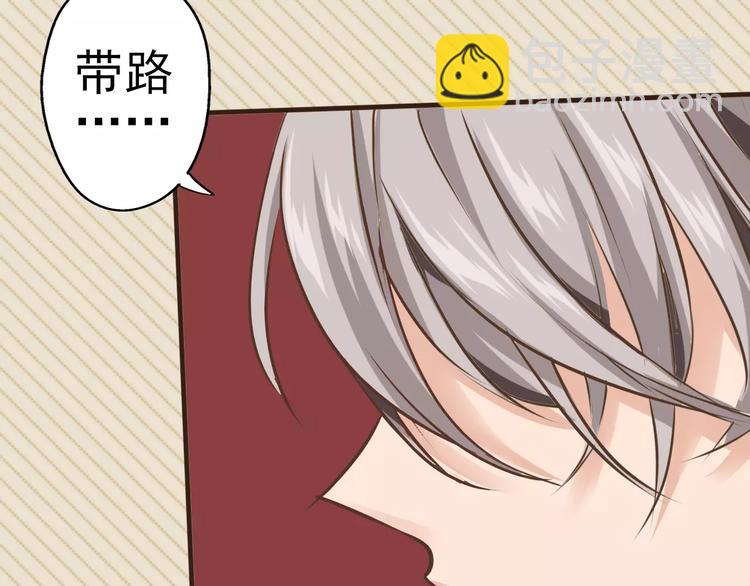 第27话 传说中的大律师(1/2)-第28话