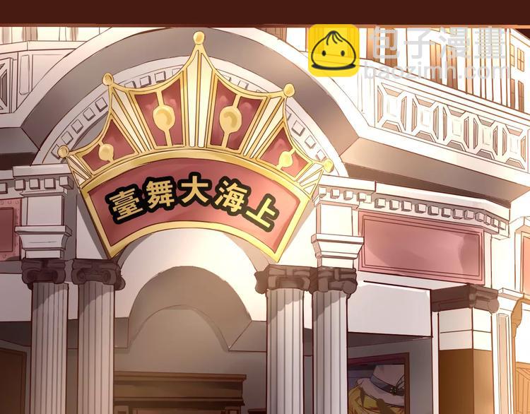 第27话 传说中的大律师(1/2)-第28话