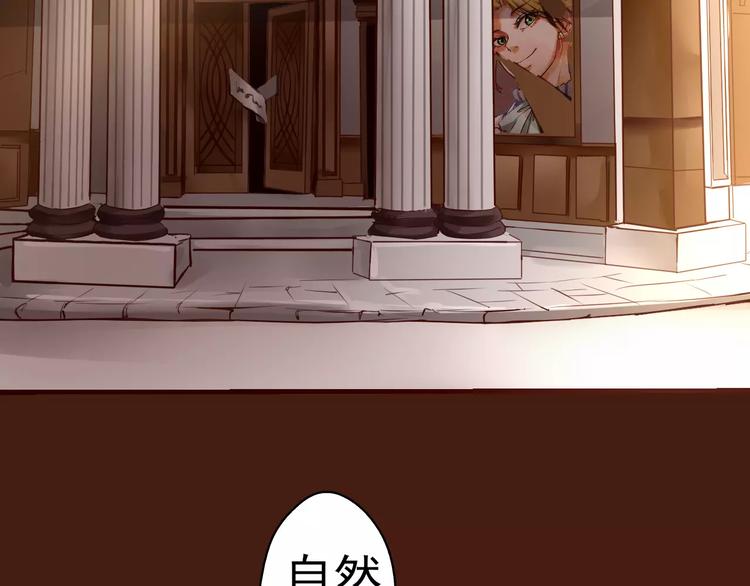 第27话 传说中的大律师(1/2)-第28话