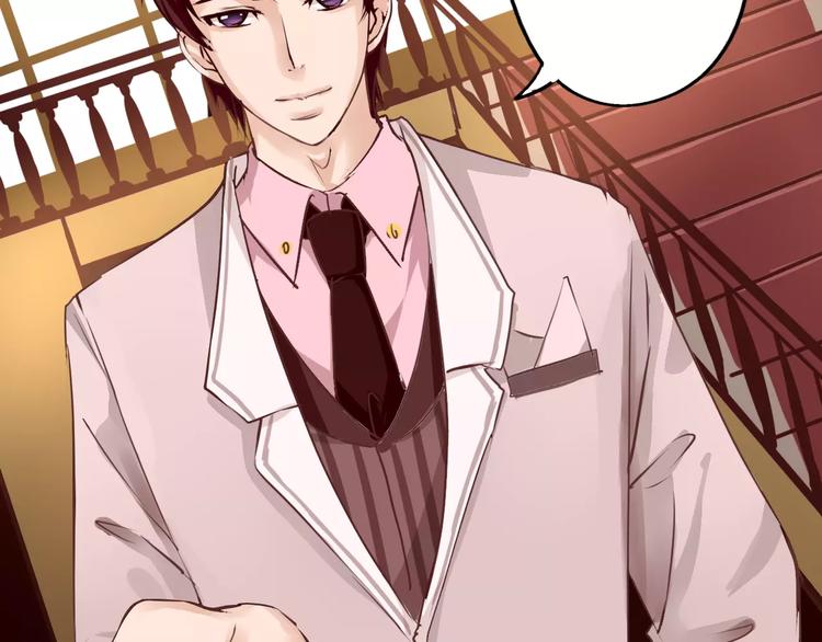 第27话 传说中的大律师(1/2)-第28话