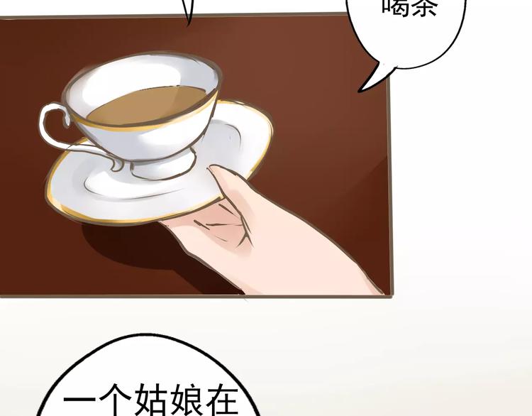 第27话 传说中的大律师(1/2)-第28话