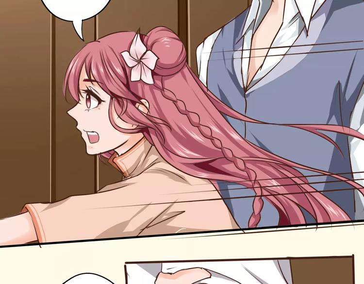 第29话 白玫瑰的真正死因？！(1/2)-第30话