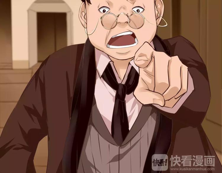 第29话 白玫瑰的真正死因？！(1/2)-第30话