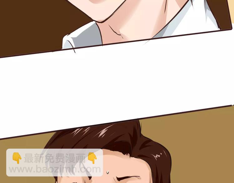 第29话 白玫瑰的真正死因？！(1/2)-第30话