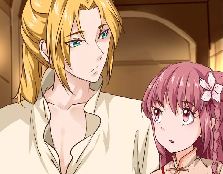 第29话 白玫瑰的真正死因？！(1/2)-第30话