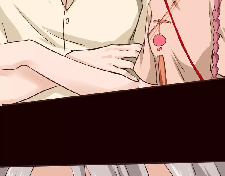 第29话 白玫瑰的真正死因？！(1/2)-第30话