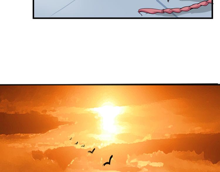 第3话 碰瓷吗？会出人命的！(1/2)-第4话