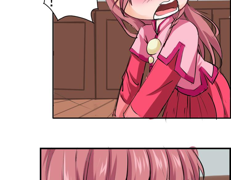 第3话 碰瓷吗？会出人命的！(1/2)-第4话