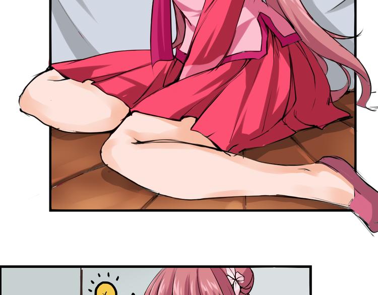 第3话 碰瓷吗？会出人命的！(1/2)-第4话