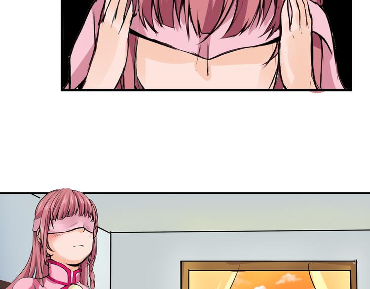 第3话 碰瓷吗？会出人命的！(1/2)-第4话