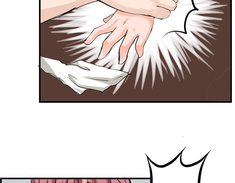 第3话 碰瓷吗？会出人命的！(1/2)-第4话